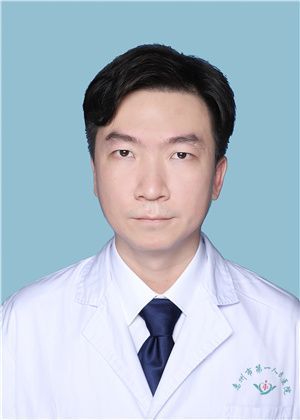 王骅