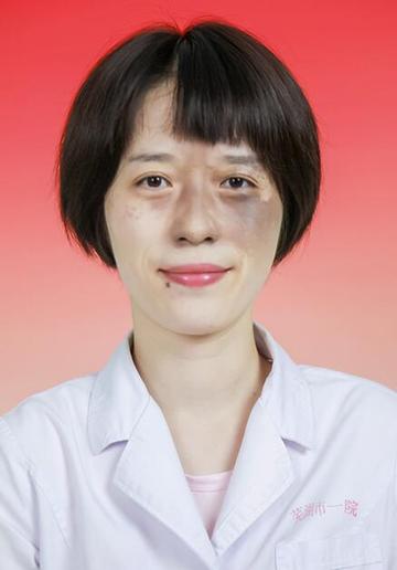 王琳
