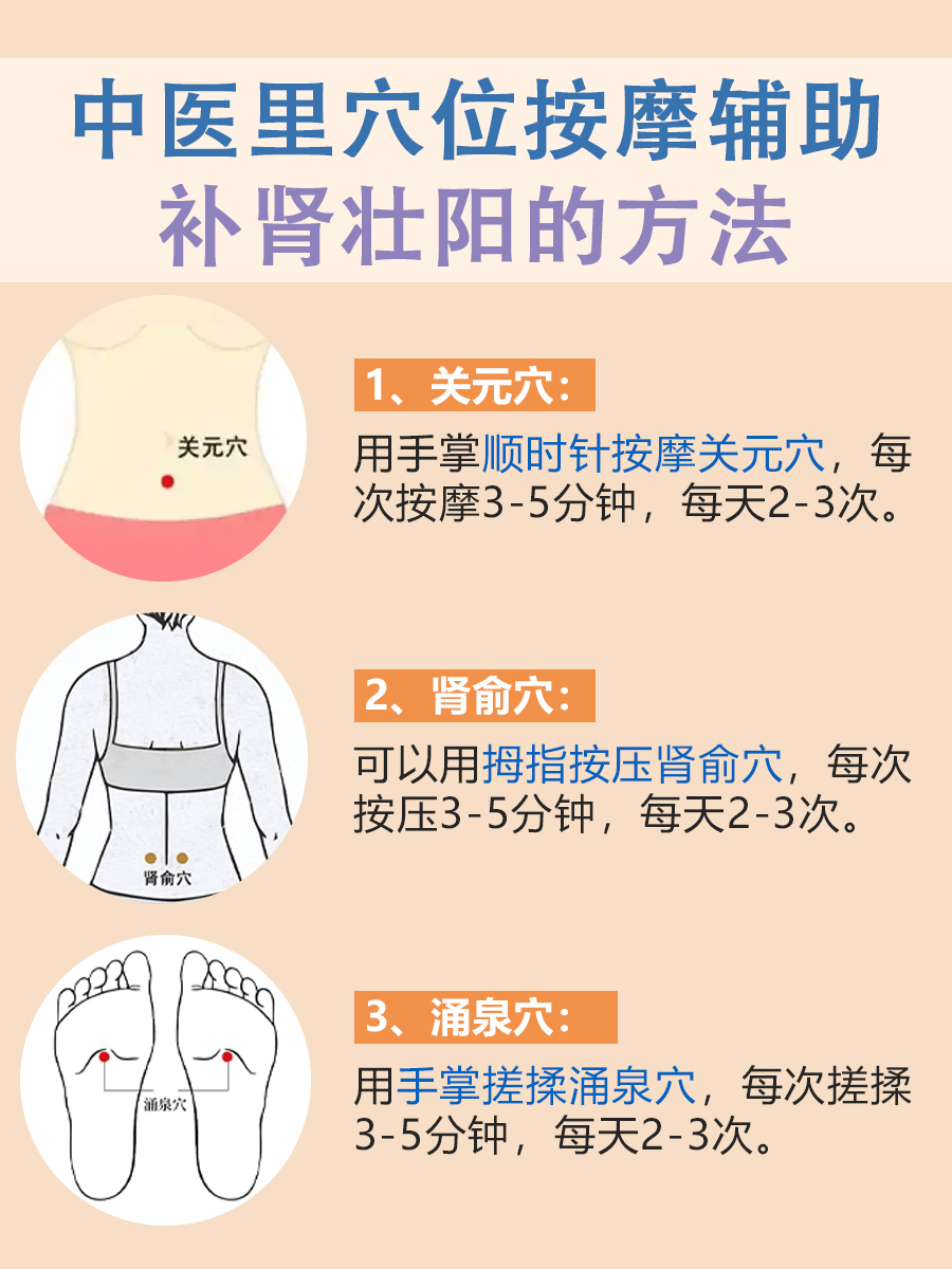 茶中寻 “阳刚”：哪种茶补肾壮阳效果好？