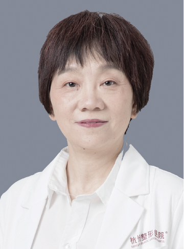 林洁