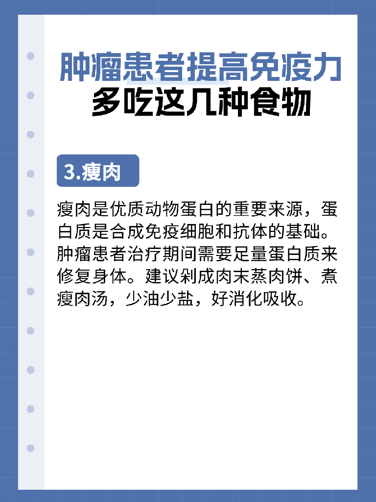 广州中医药大学金沙洲医院
