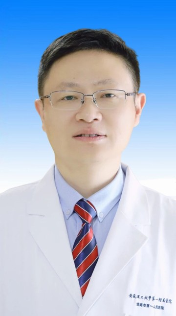 路飞