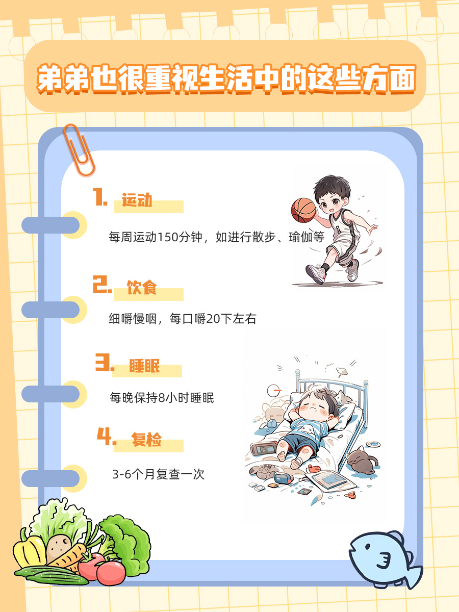 克罗恩病患者的十大禁忌食物清单来咯~