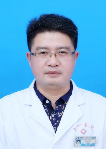龚新益
