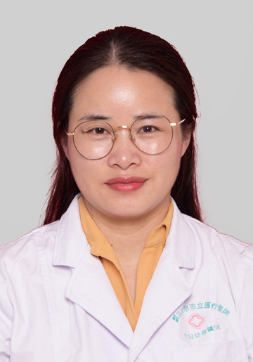 汪素美