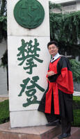 孙伟桂