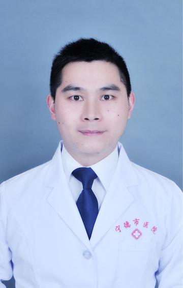 李平