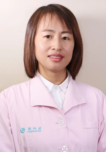 沈红岩