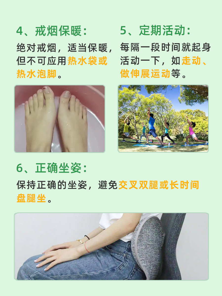 下肢深静脉血栓脱落“偏爱”栓塞哪里？不可不防