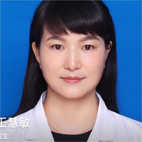 王慧敏