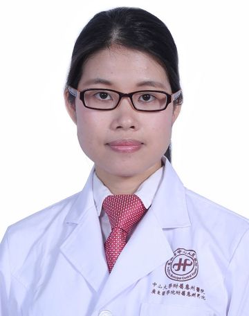 翁玮霞