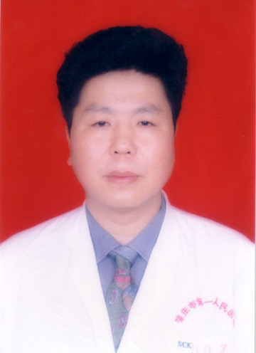 古志辉