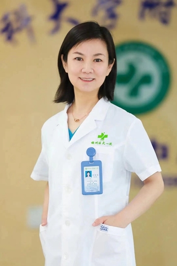 郭莲怡