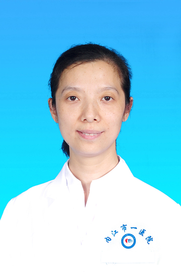 游玲