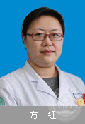 方红