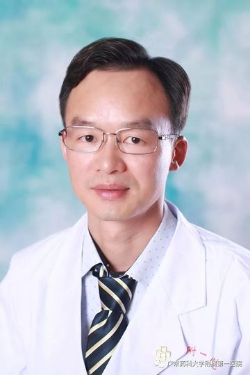 林忠伟