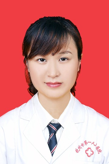 廖征泉
