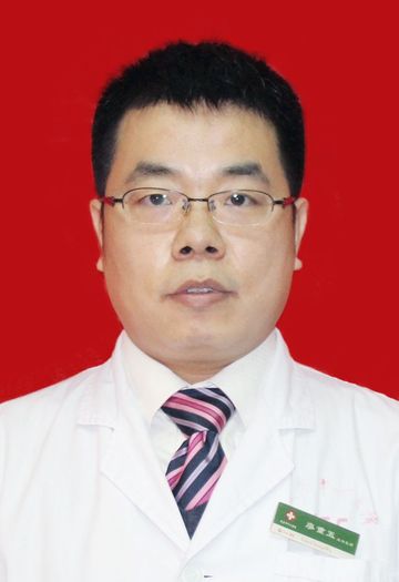 廖重五