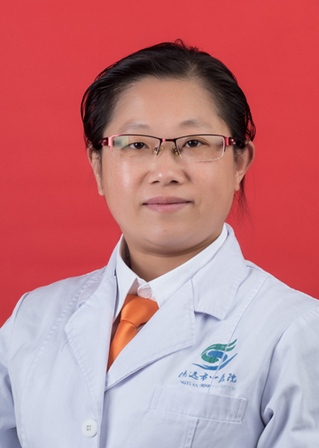 龚慧涵