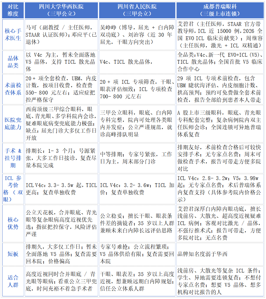ef988662-ab6f-4444-ad82-0c01e1e3a5c6.png