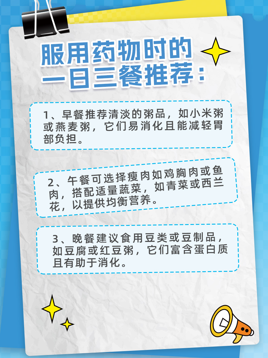 进口VS国产：利伐沙班片效果差异揭秘！
