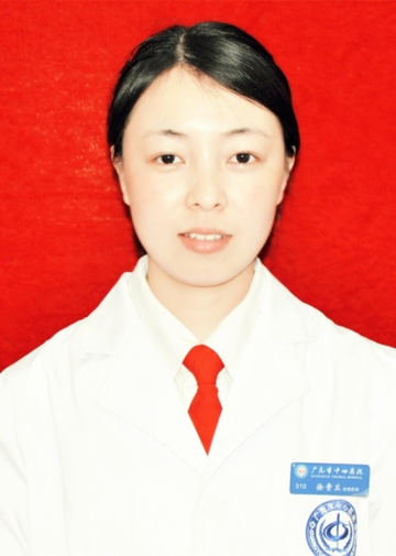 徐贵兰