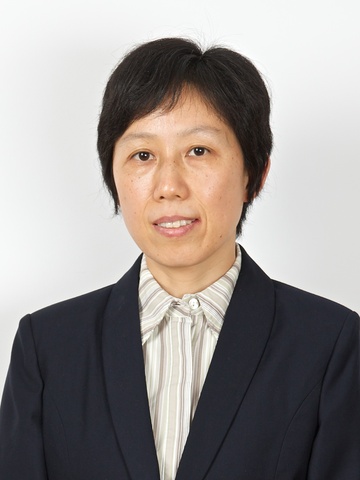 郁红