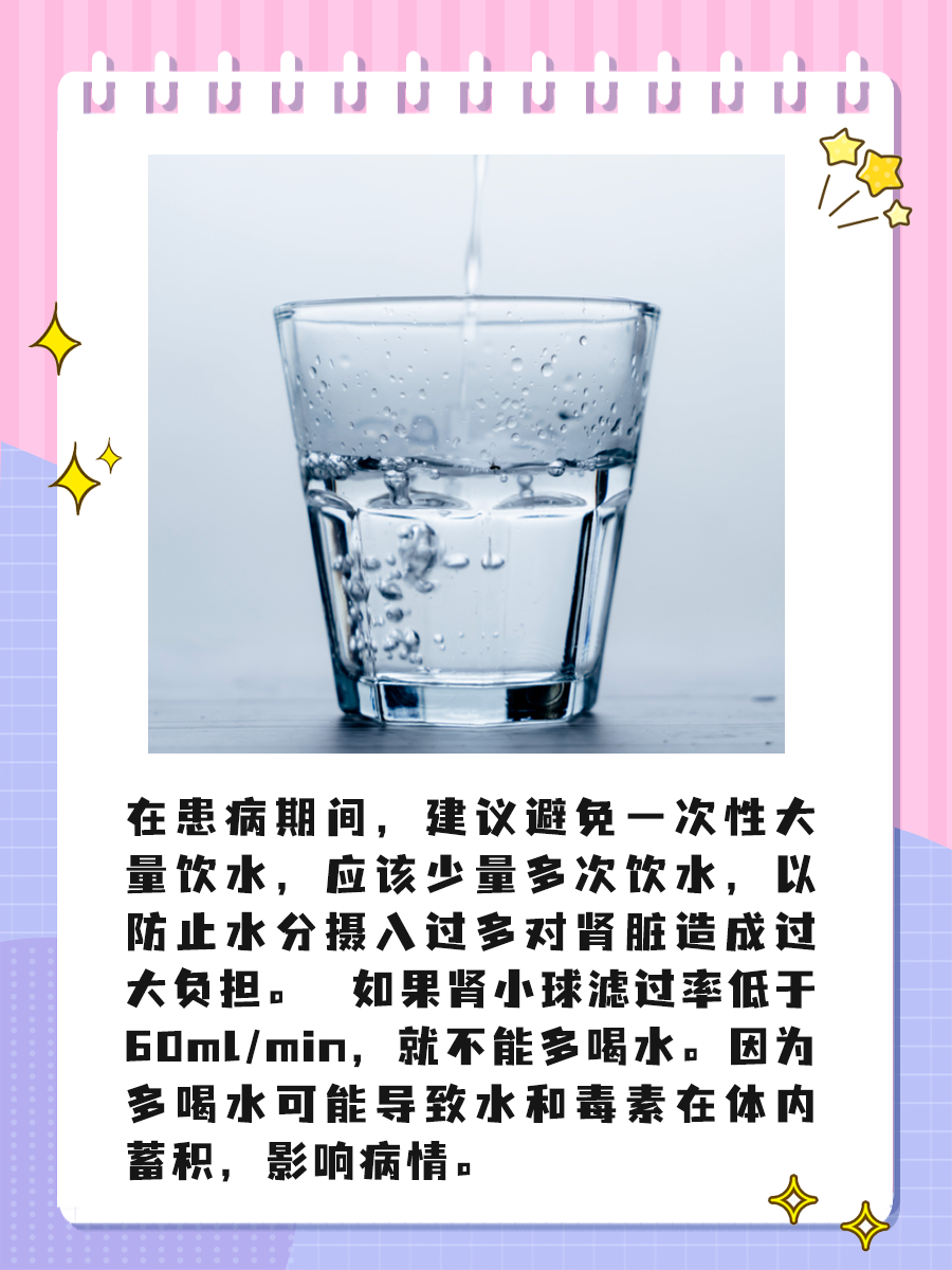 肾病患者必看！十大降肌酐特效药详解！