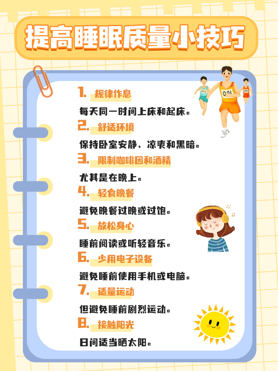 炸酱面的热量是多少？如何正确减肥？医生有方法