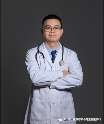 温业良