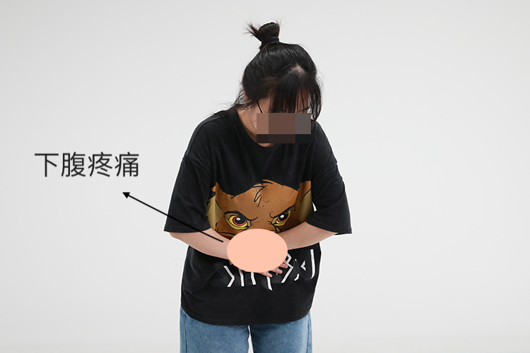 膀胱结石下腹部疼痛图 膀胱结石下腹部疼痛图