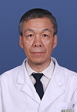 董健