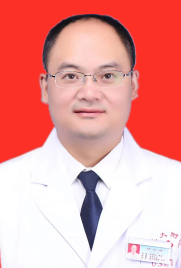 胡云峰