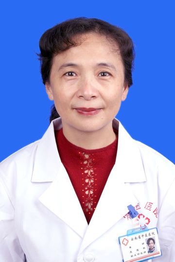 鲁丽