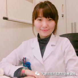 王辰
