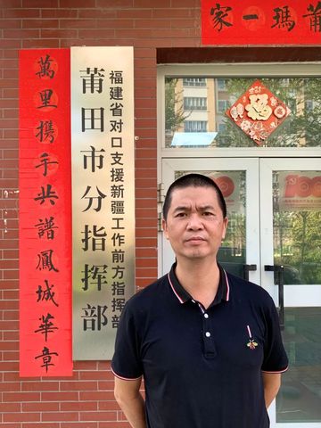 何荔苍