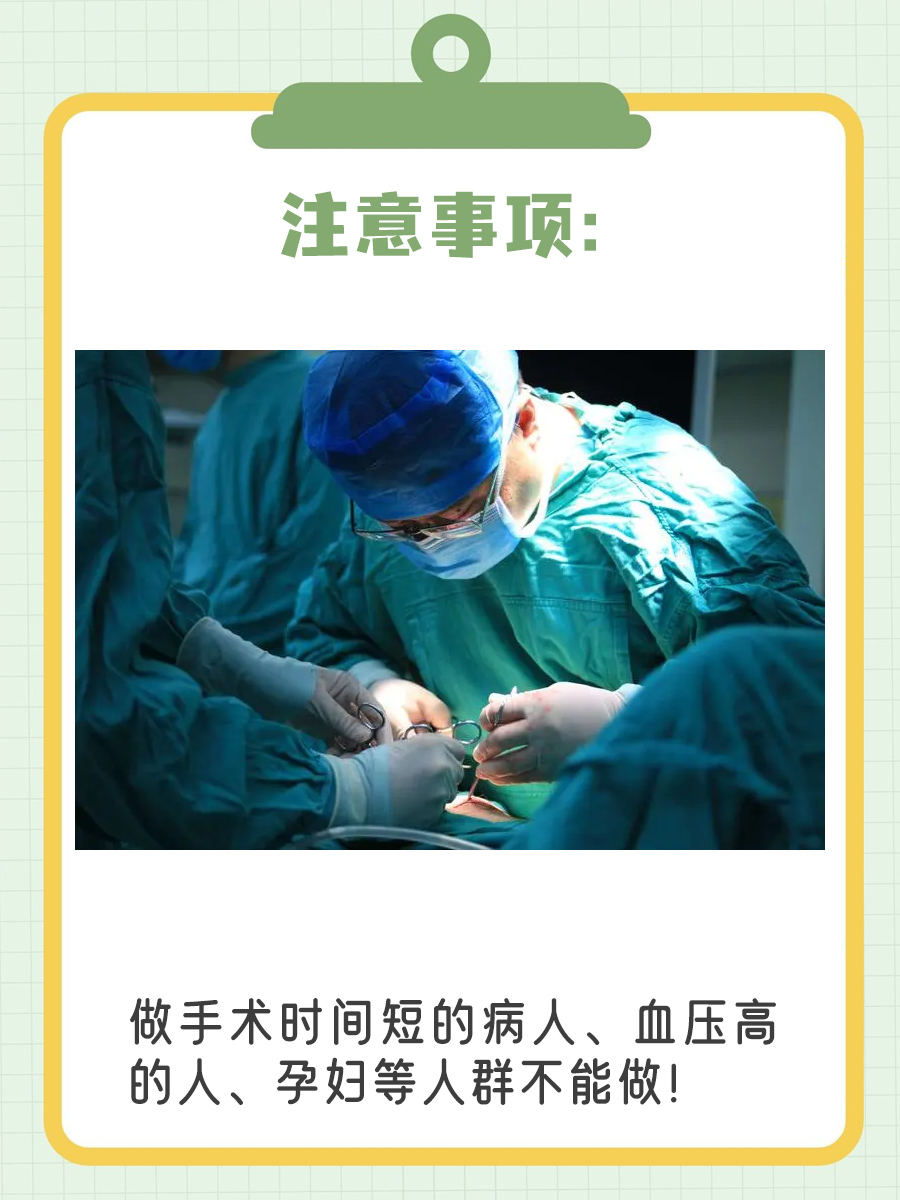 坚持每天108拜，一个月惊人瘦身效果揭晓！