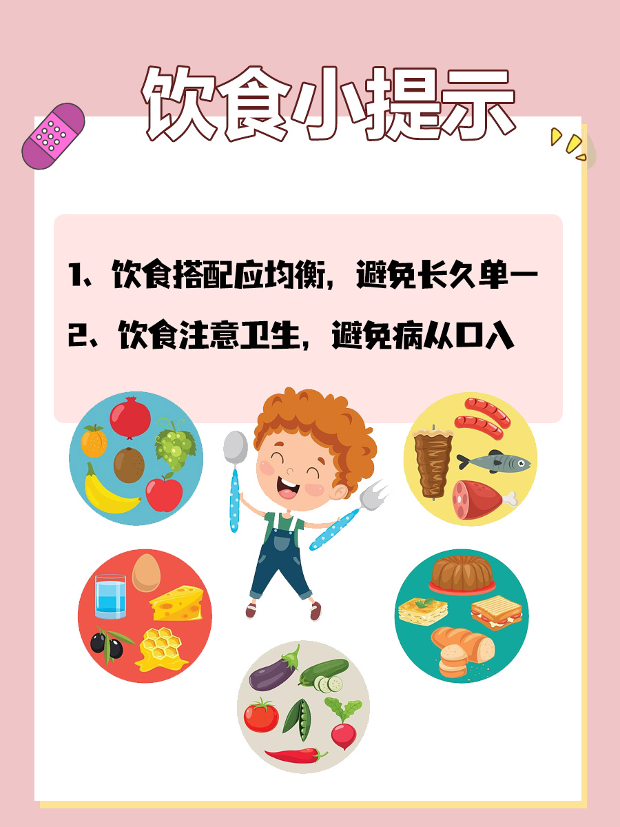 椰菜功效与作用全面解析，健康饮食不可或缺