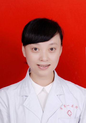 谭楠