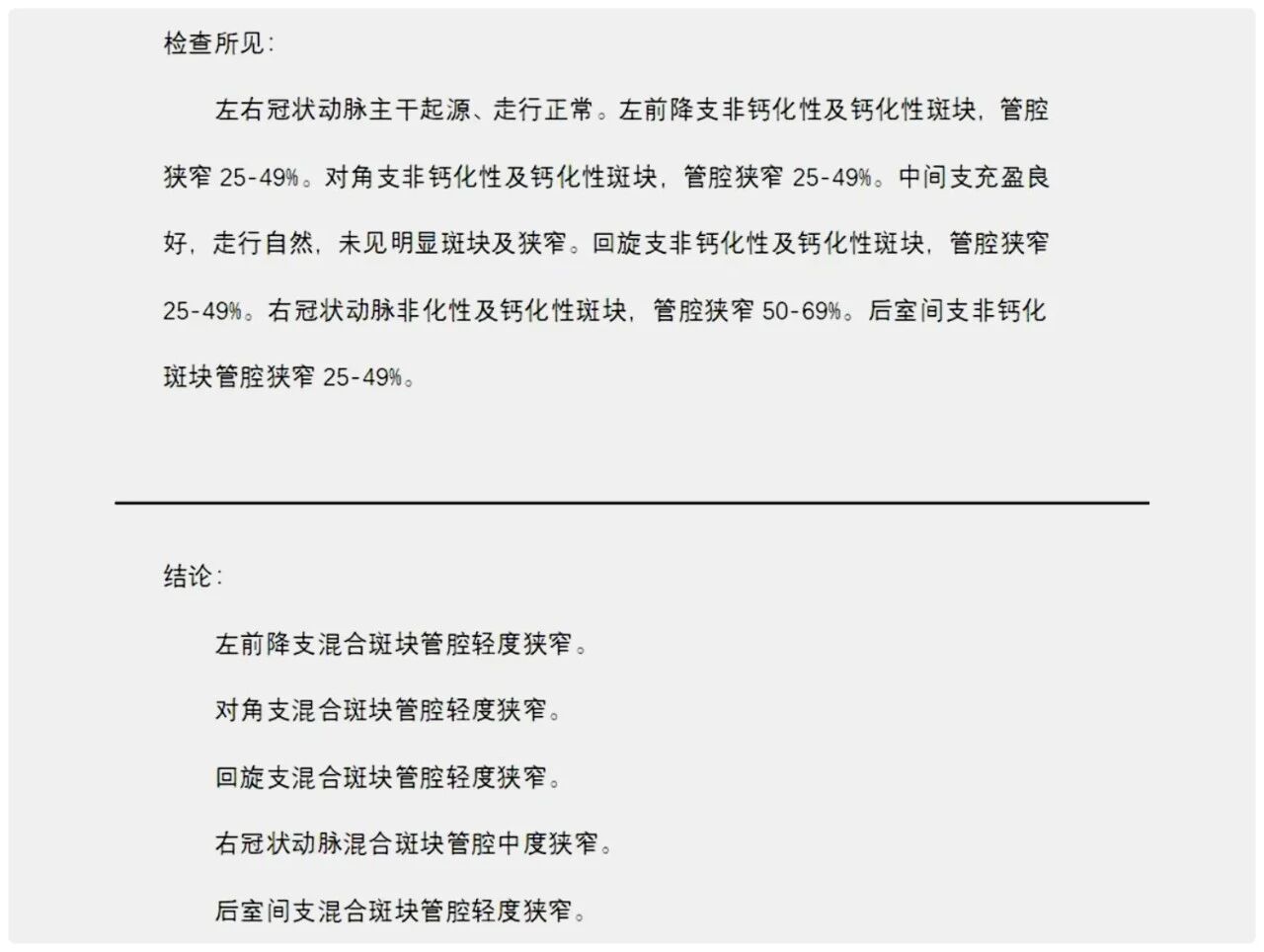 微信图片_2026-06-01_101634_732.jpg