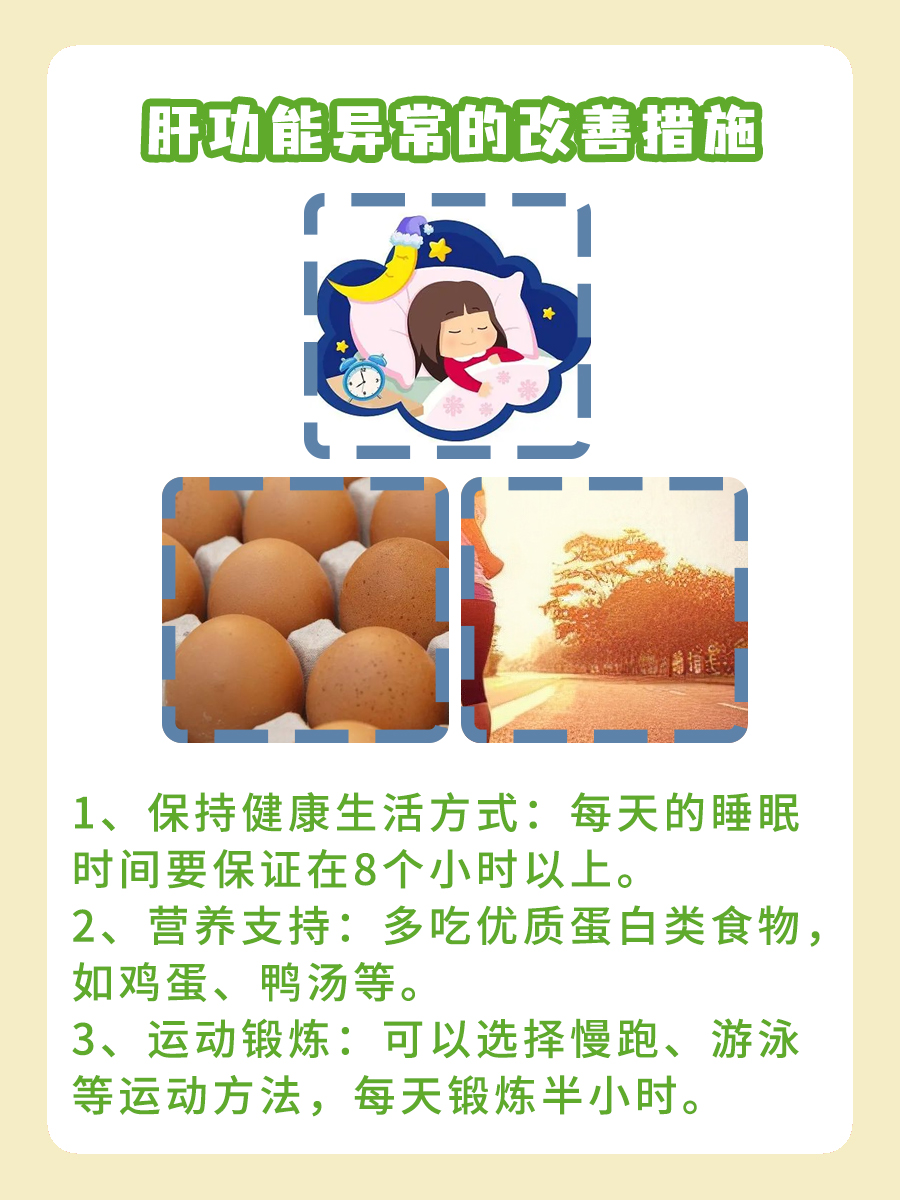 甘泰康胶囊能随便吃吗？医生来告诉你真相！