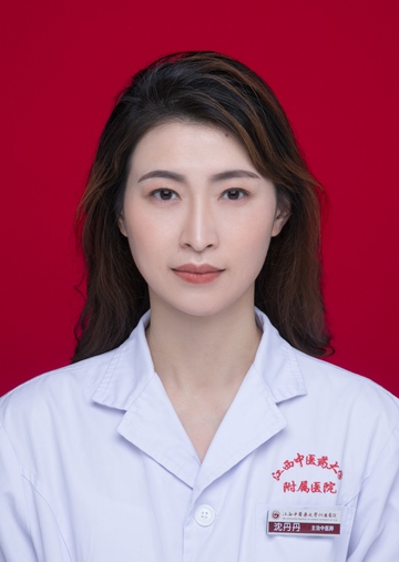 沈丹丹