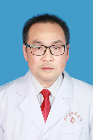 伊传华