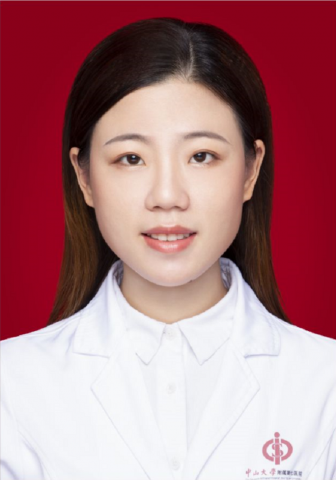 殷茵