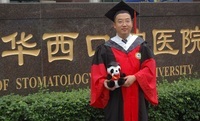 李鹏