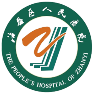 曲靖市沾益区人民医院