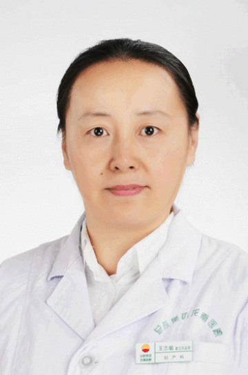 王志敏
