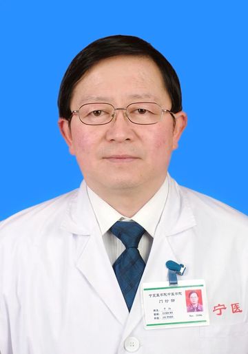 牛阳