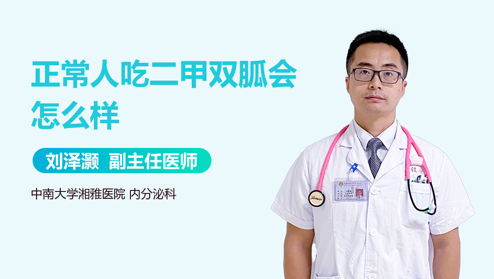 CBD39B1D3EE276599DC170D7F40BF40E.png