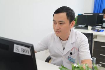 赵艺